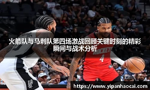 快盈VIII