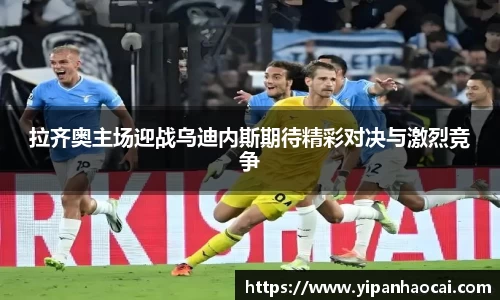 快盈VIII平台