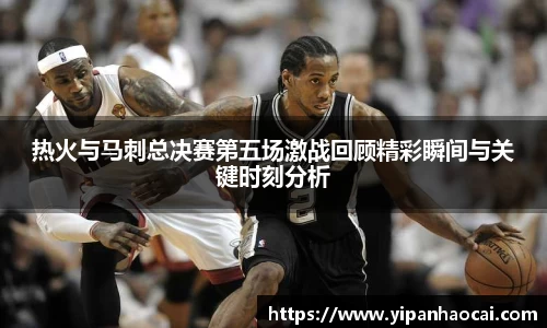 快盈VIII平台