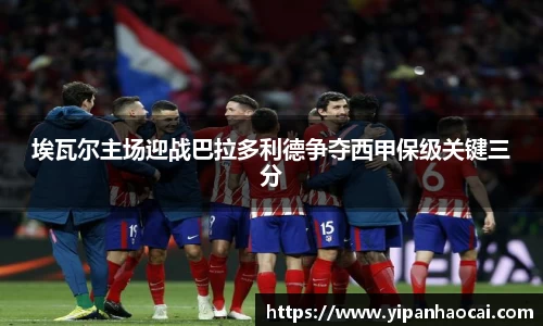 快盈VIII官方平台
