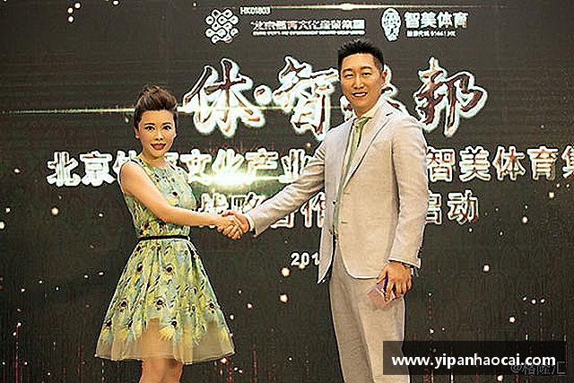 发现快盈VIII